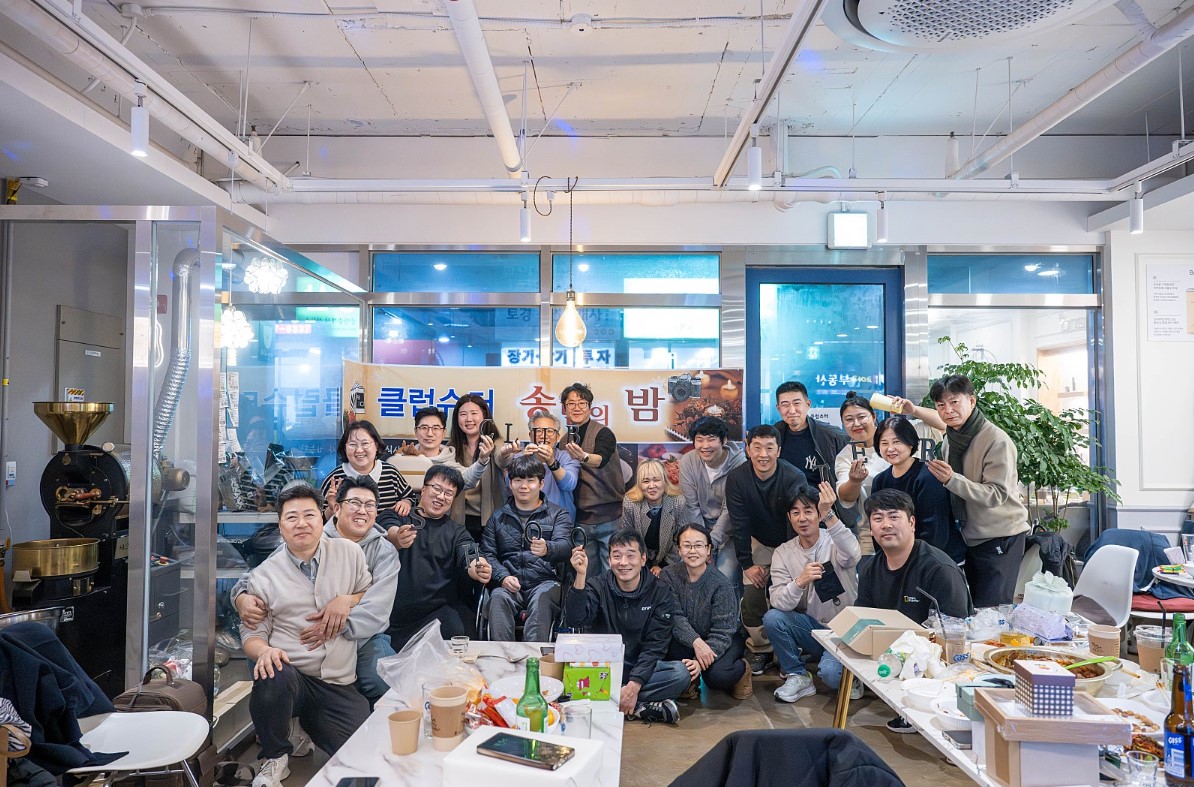 2025 슈터 송년의밤 사진 1